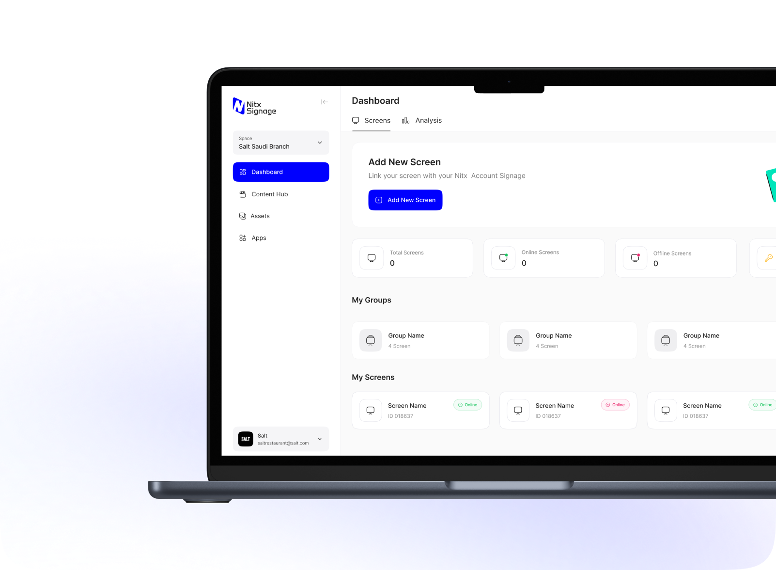 تقارير أداء لحظية