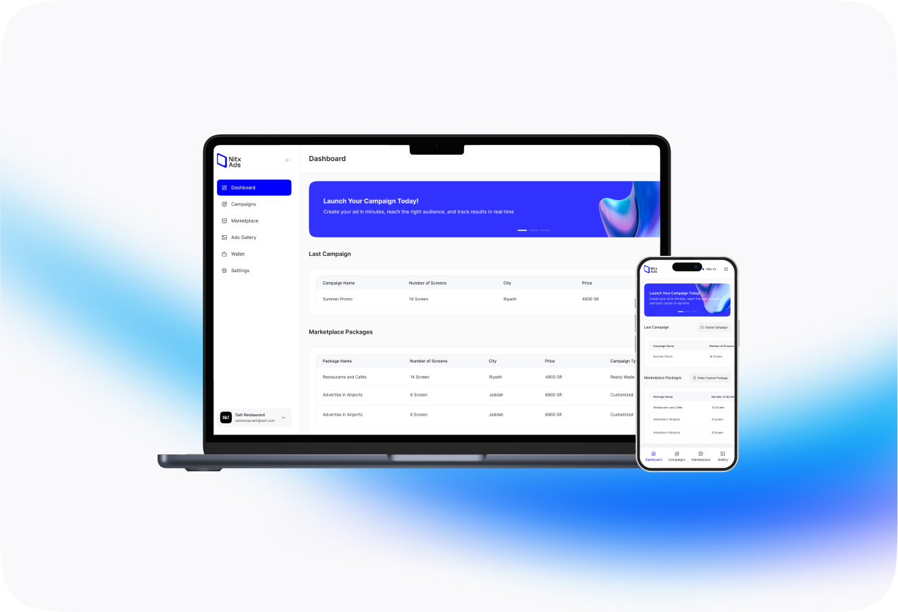 معاينة حملة للمعلنين