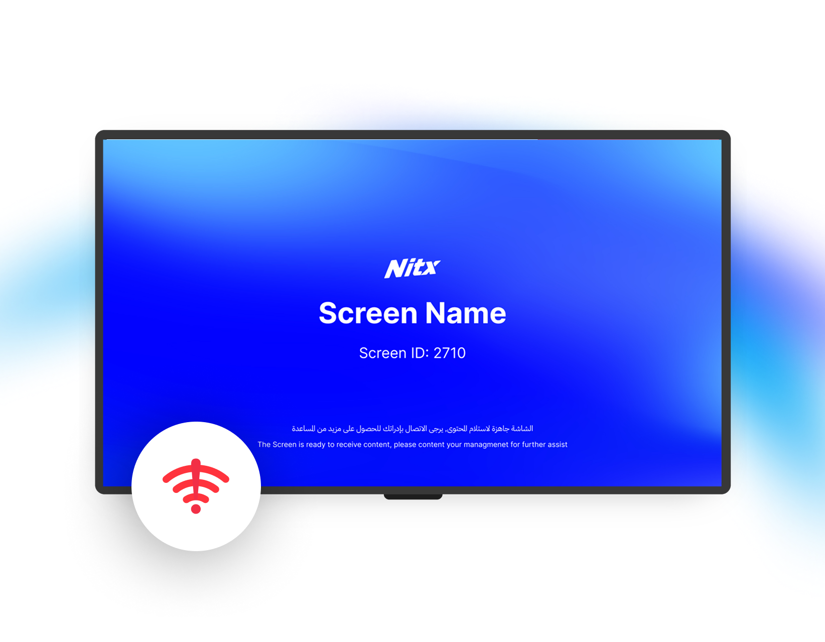 تعمل بدون إنترنت