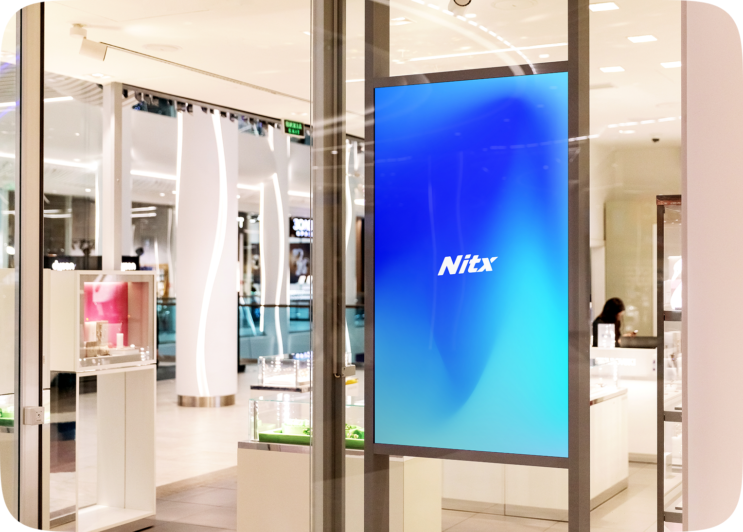 محلات تسوّق